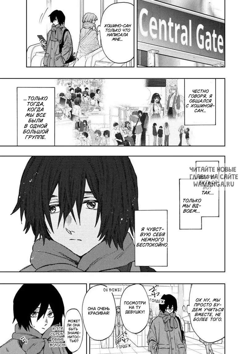 Page 4.000