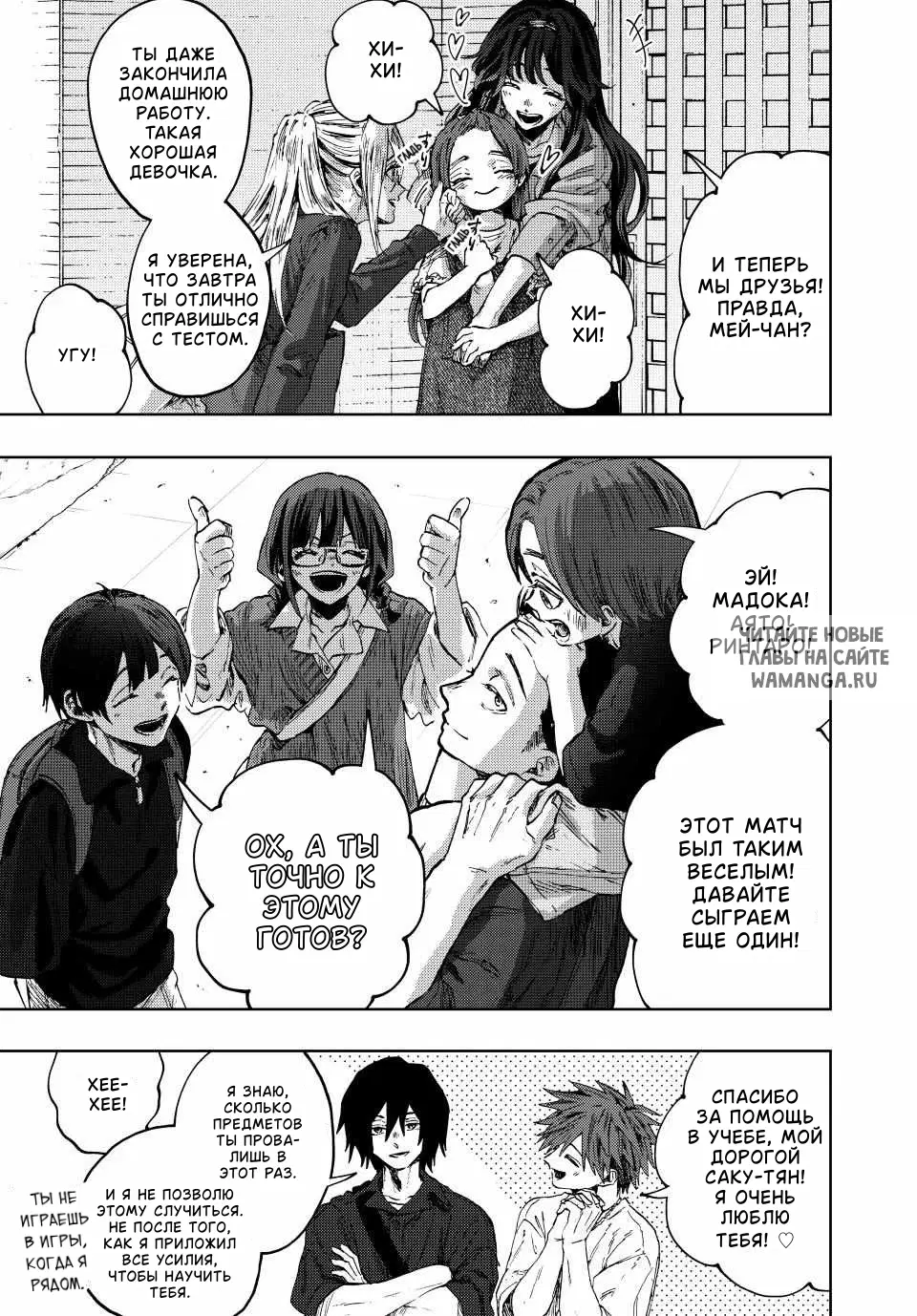 Page 4.000
