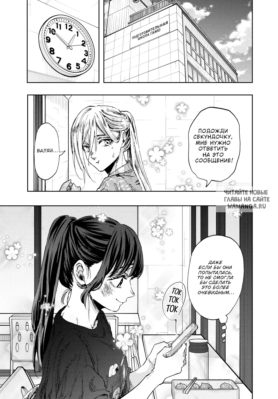 Page 4.000