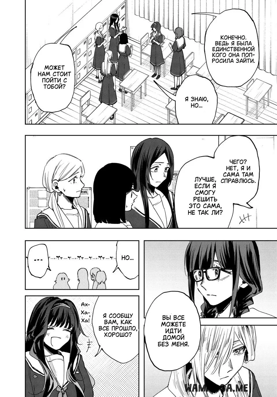 Page 4.000
