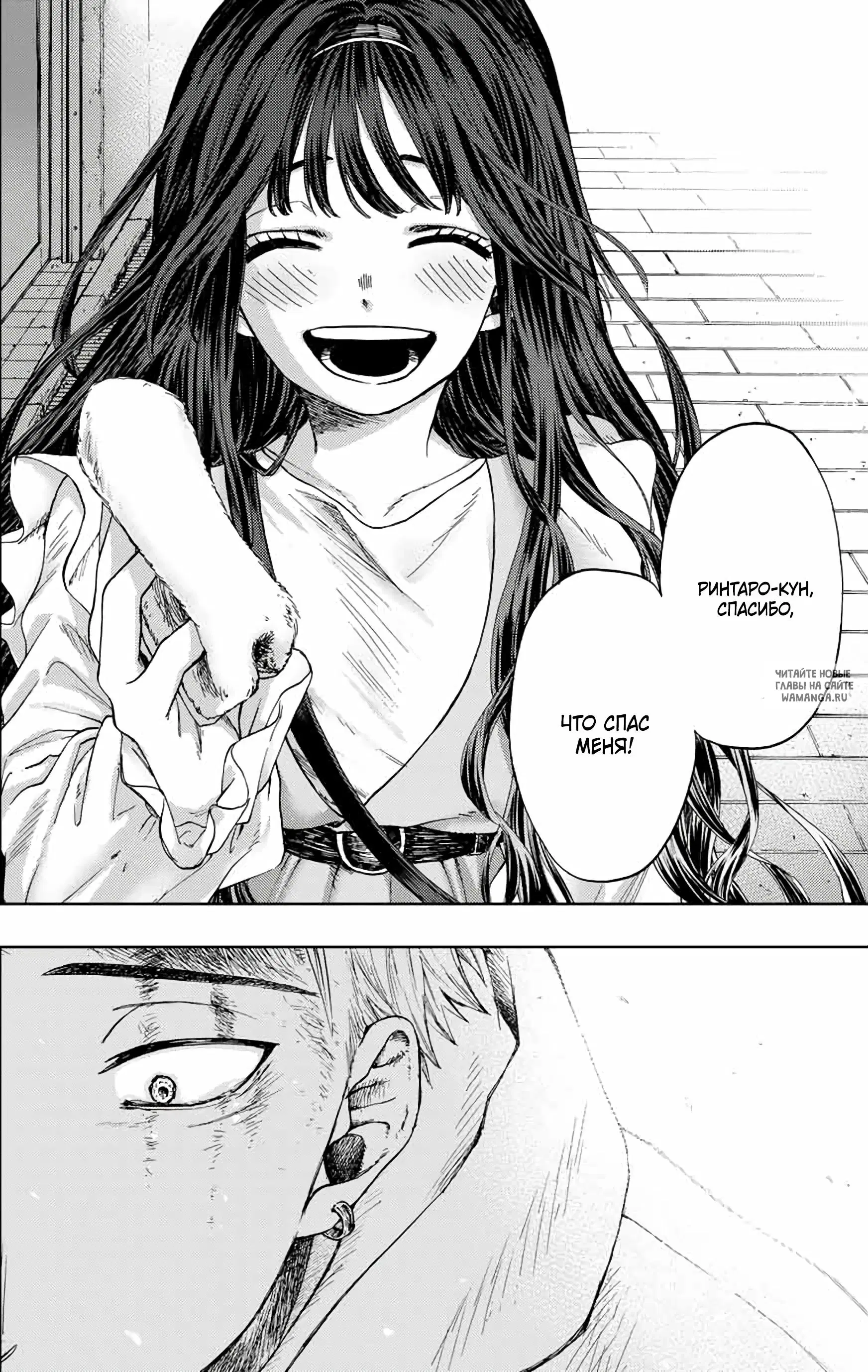 Page 42.000