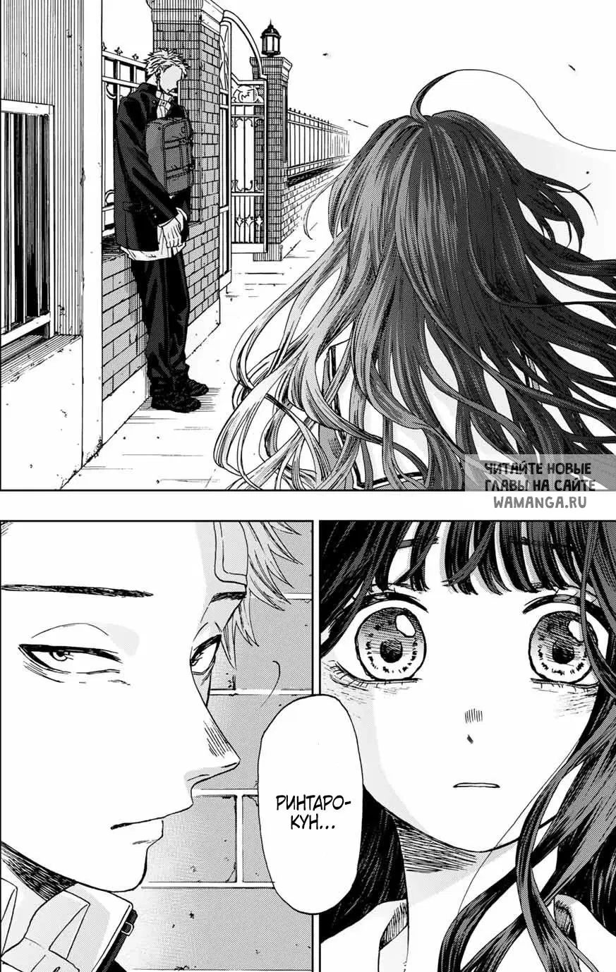 Page 42.000