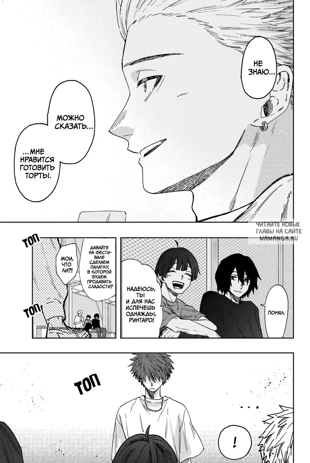 Page 5.000