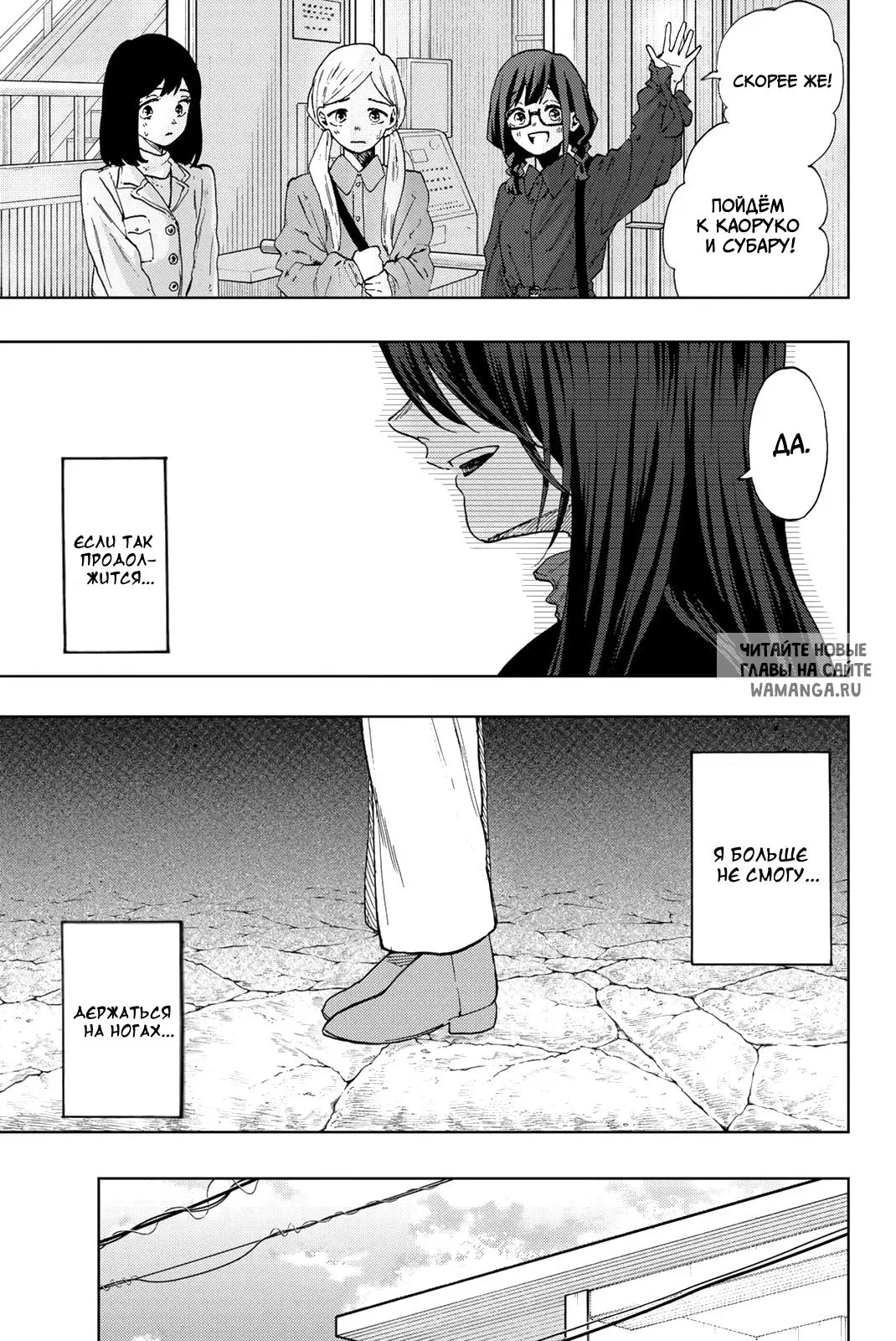 Page 5.000