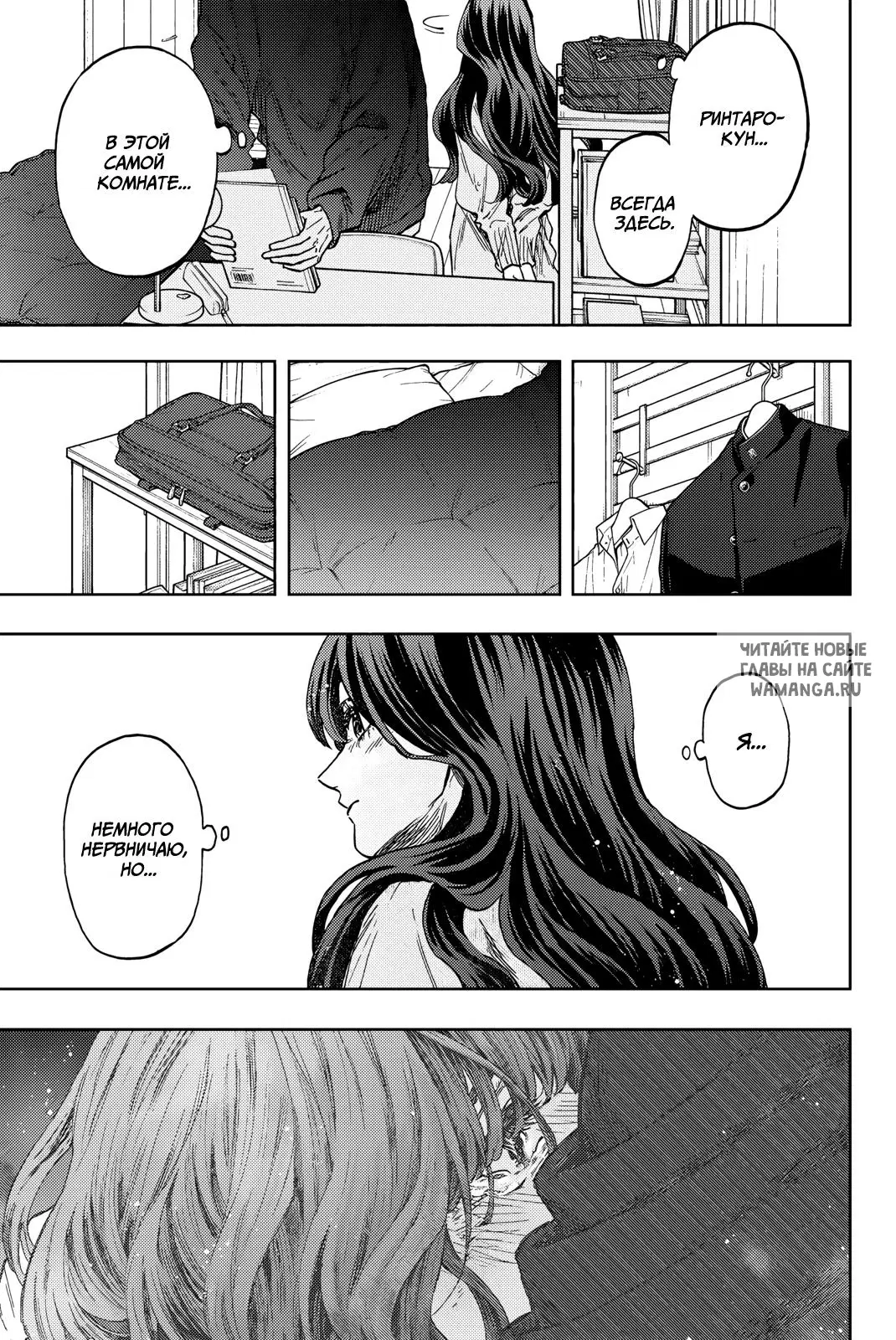 Page 5.000