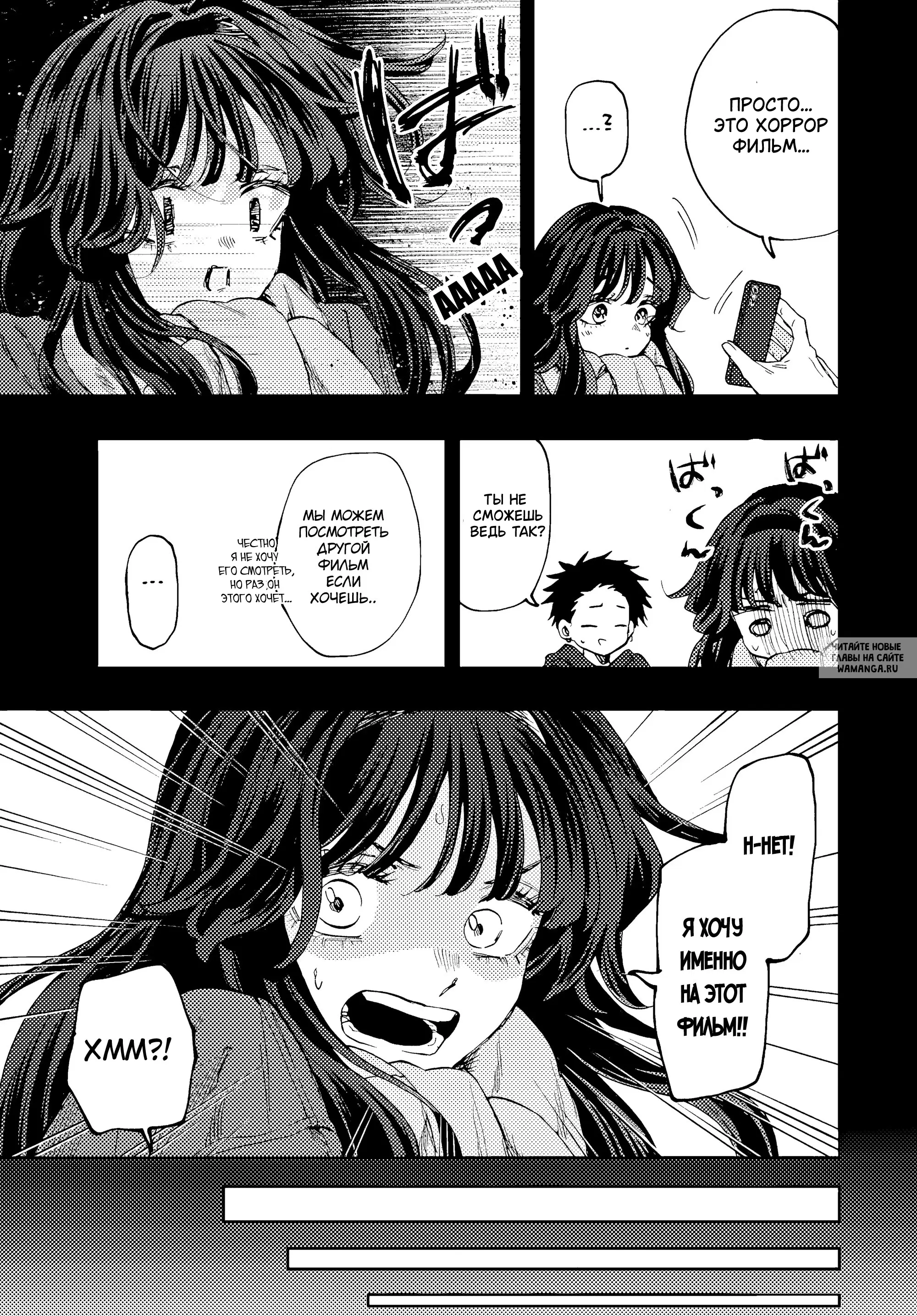 Page 5.000