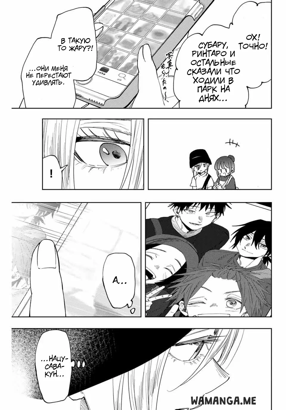 Page 5.000