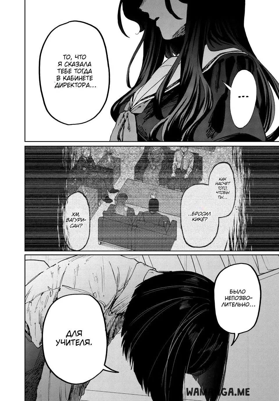 Page 5.000