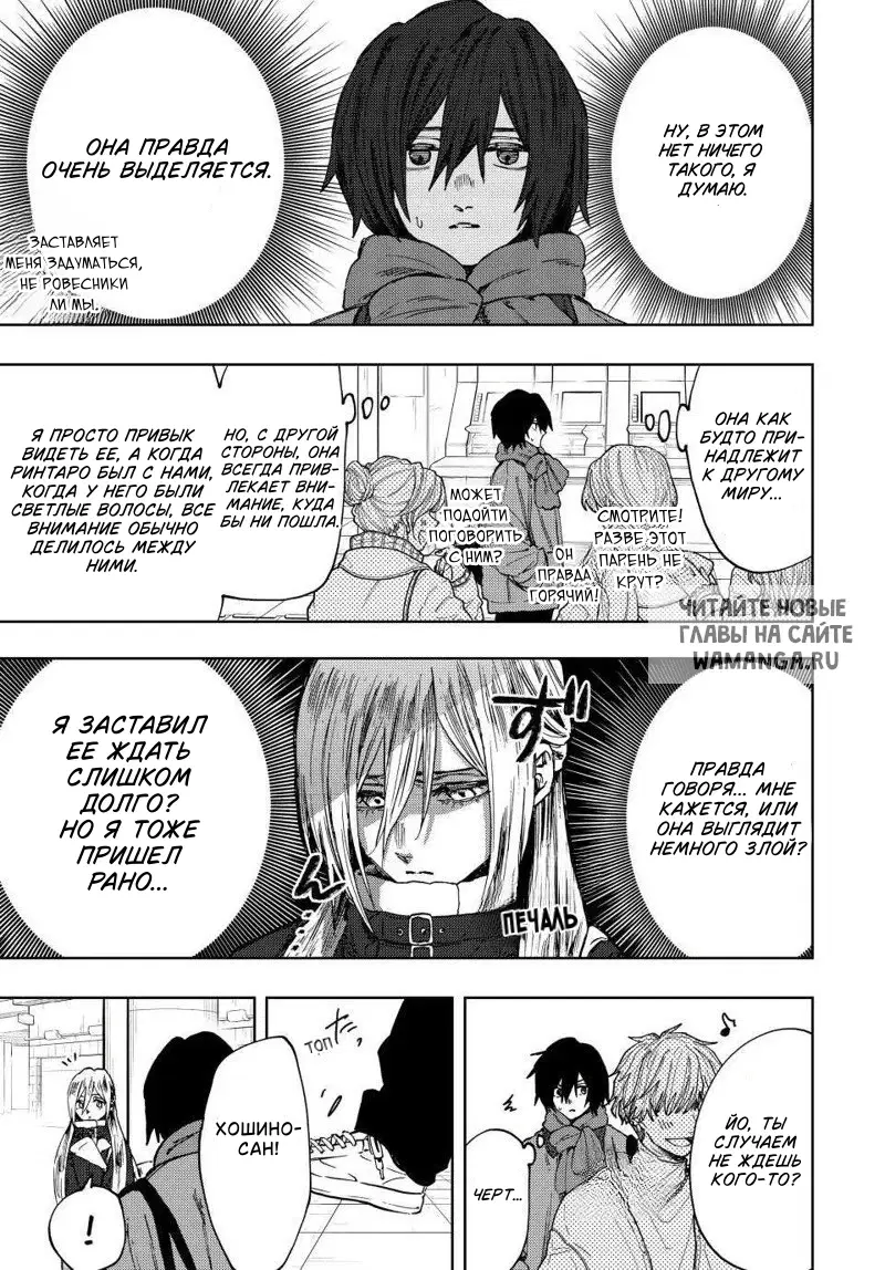 Page 6.000