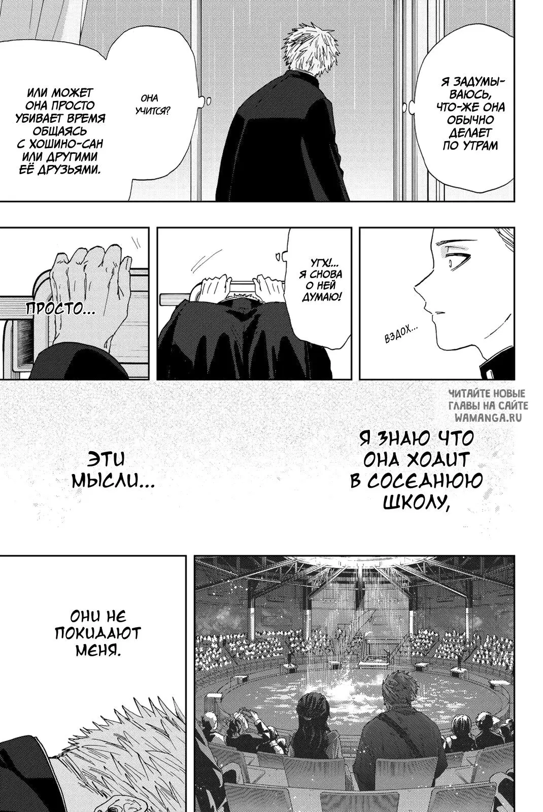 Page 7.000