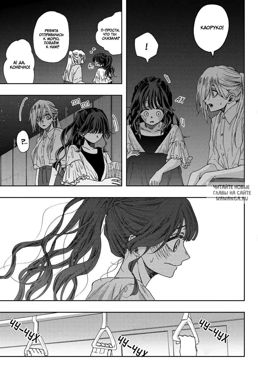 Page 7.000
