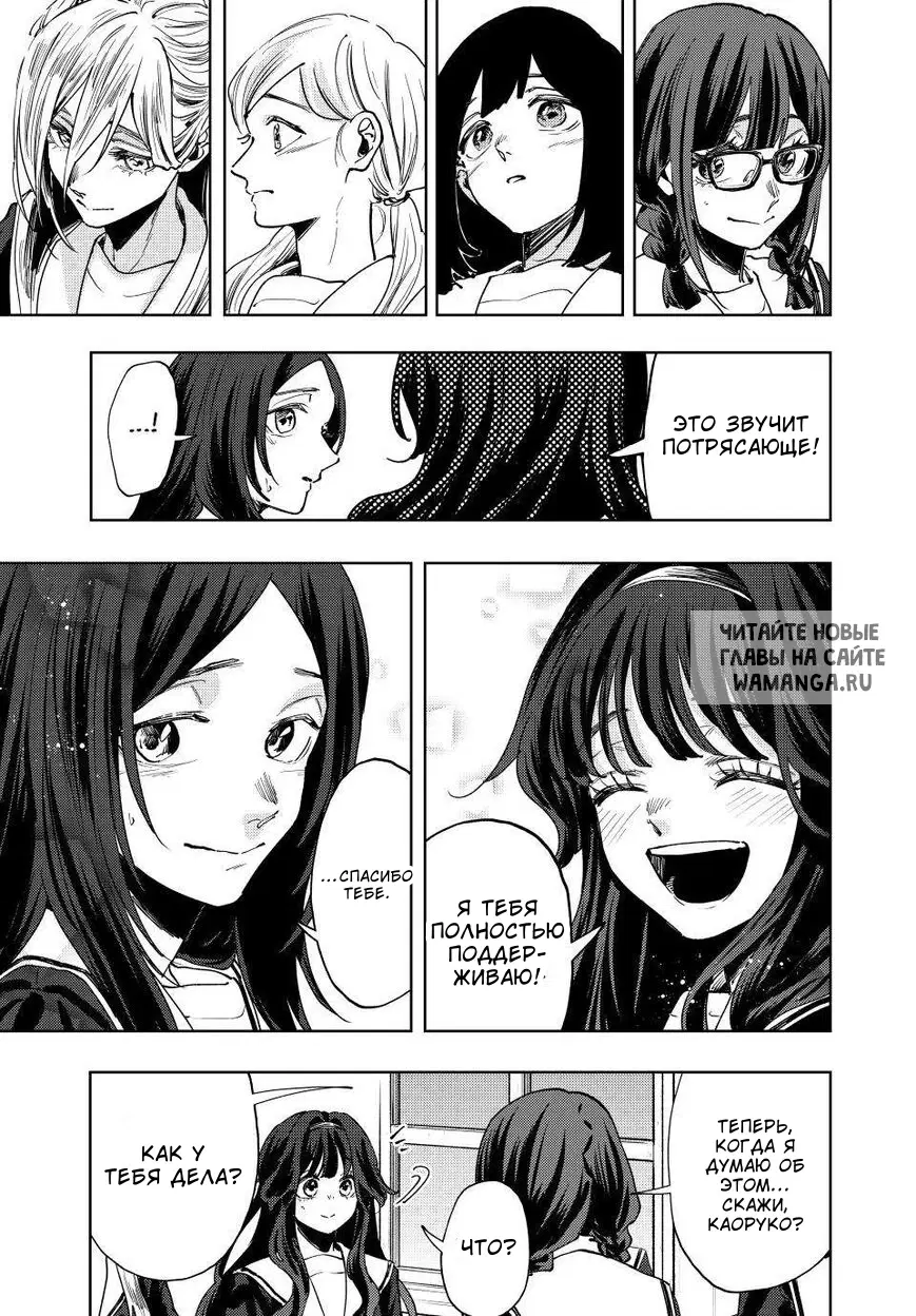 Page 7.000