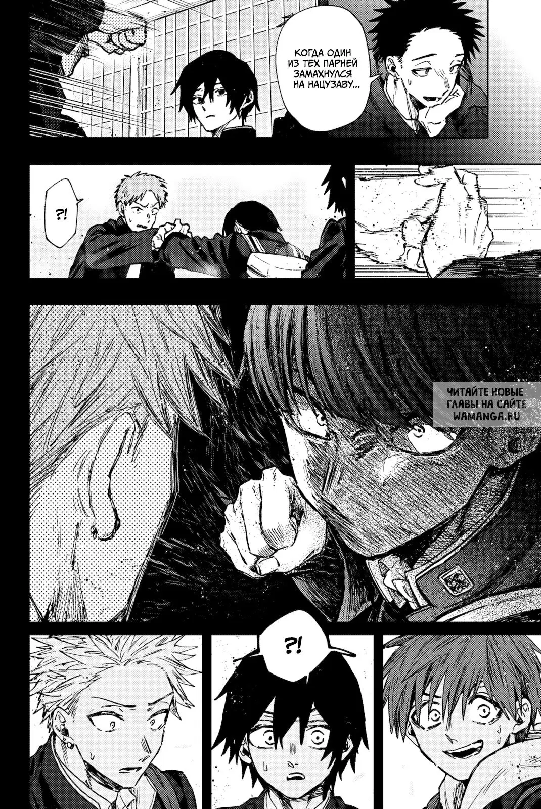 Page 8.000