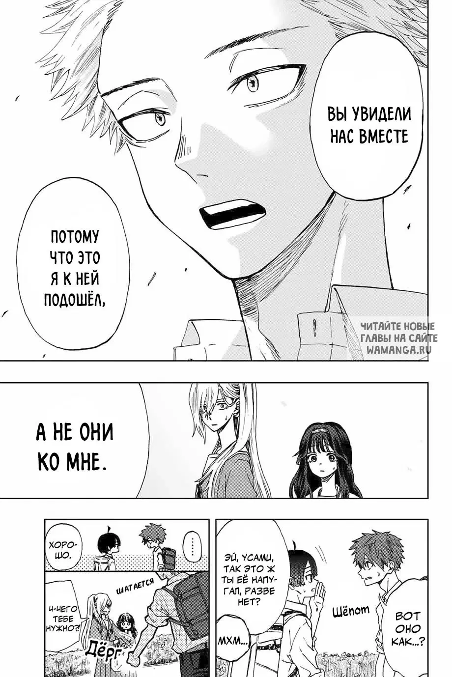 Page 9.000