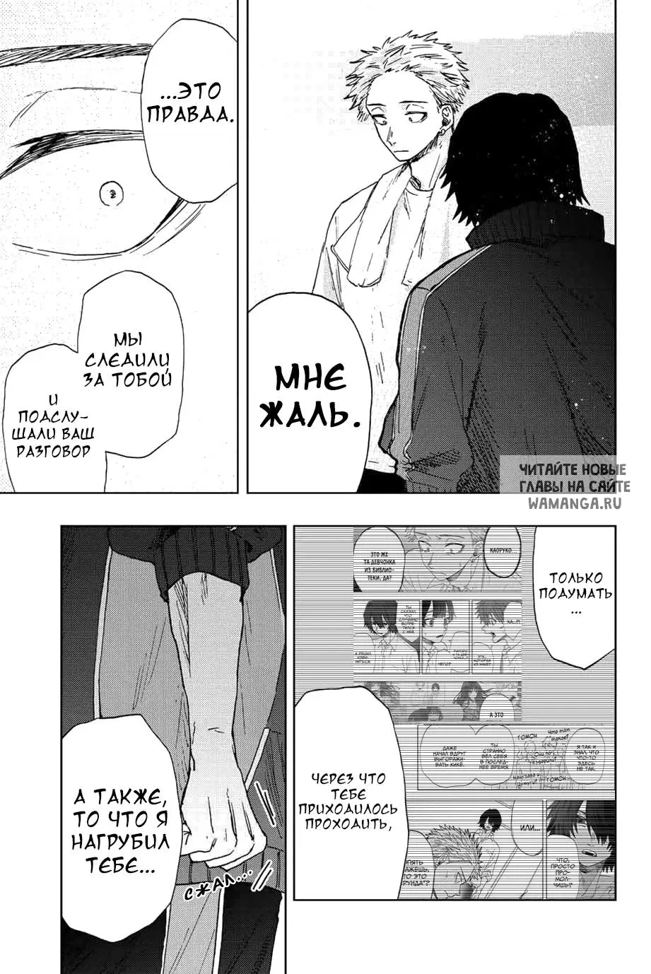 Page 9.000
