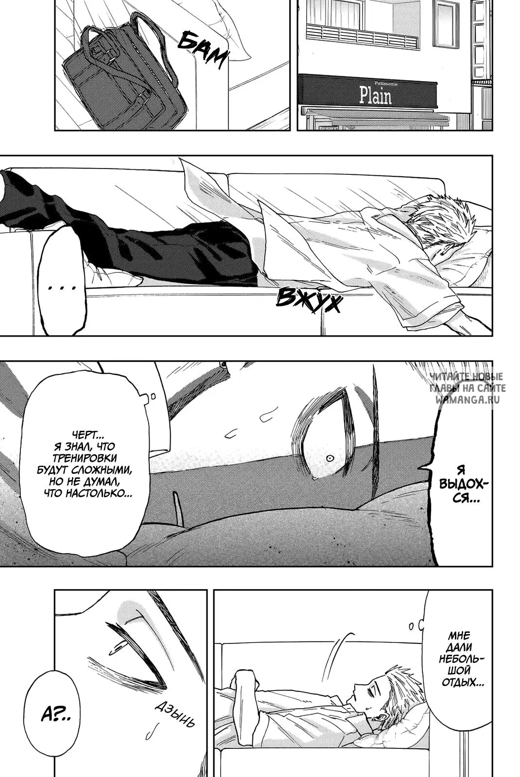 Page 9.000