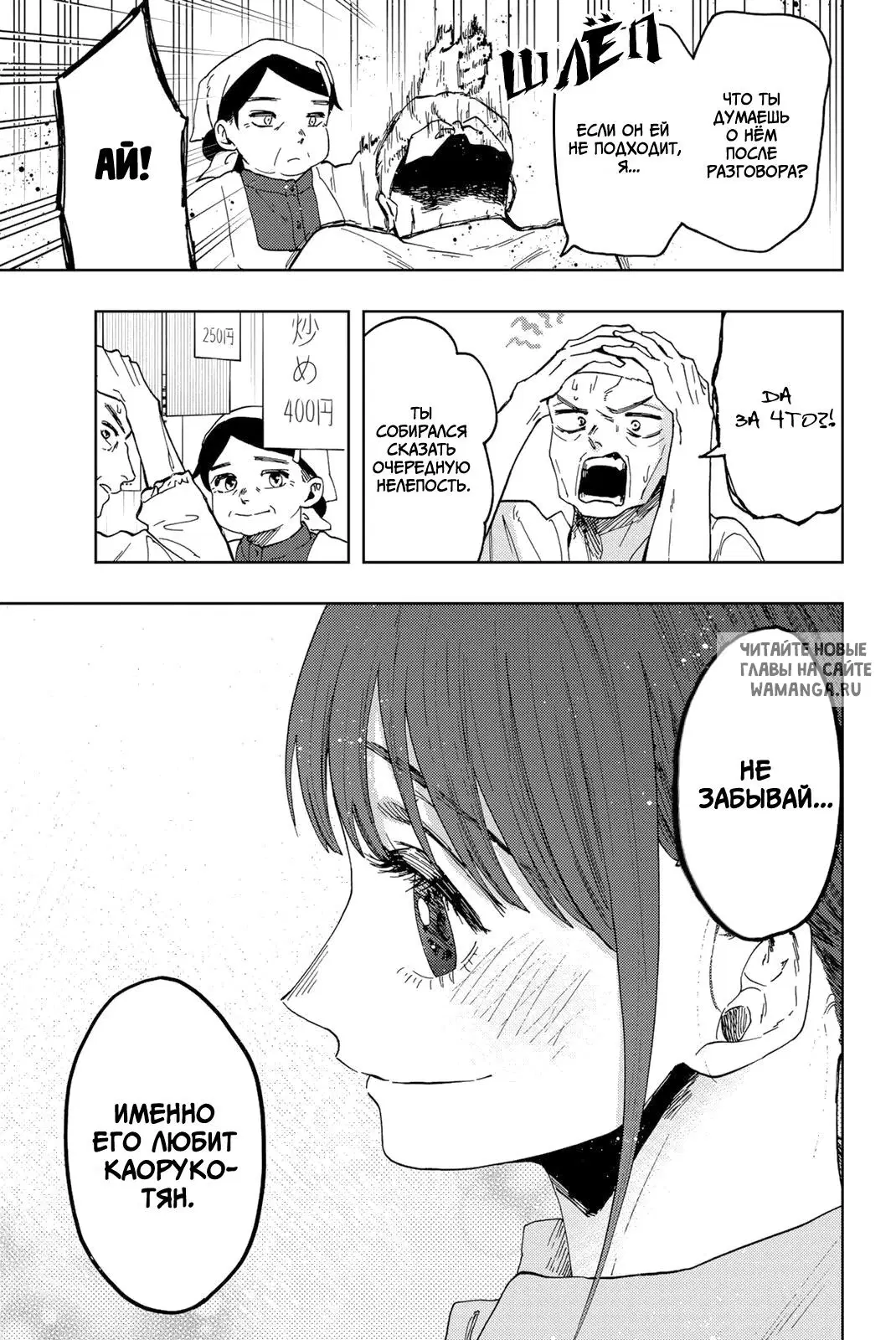 Page 9.000