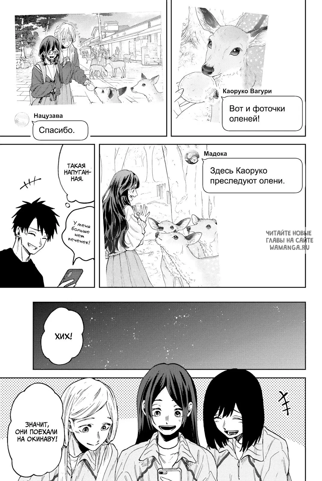 Page 9.000