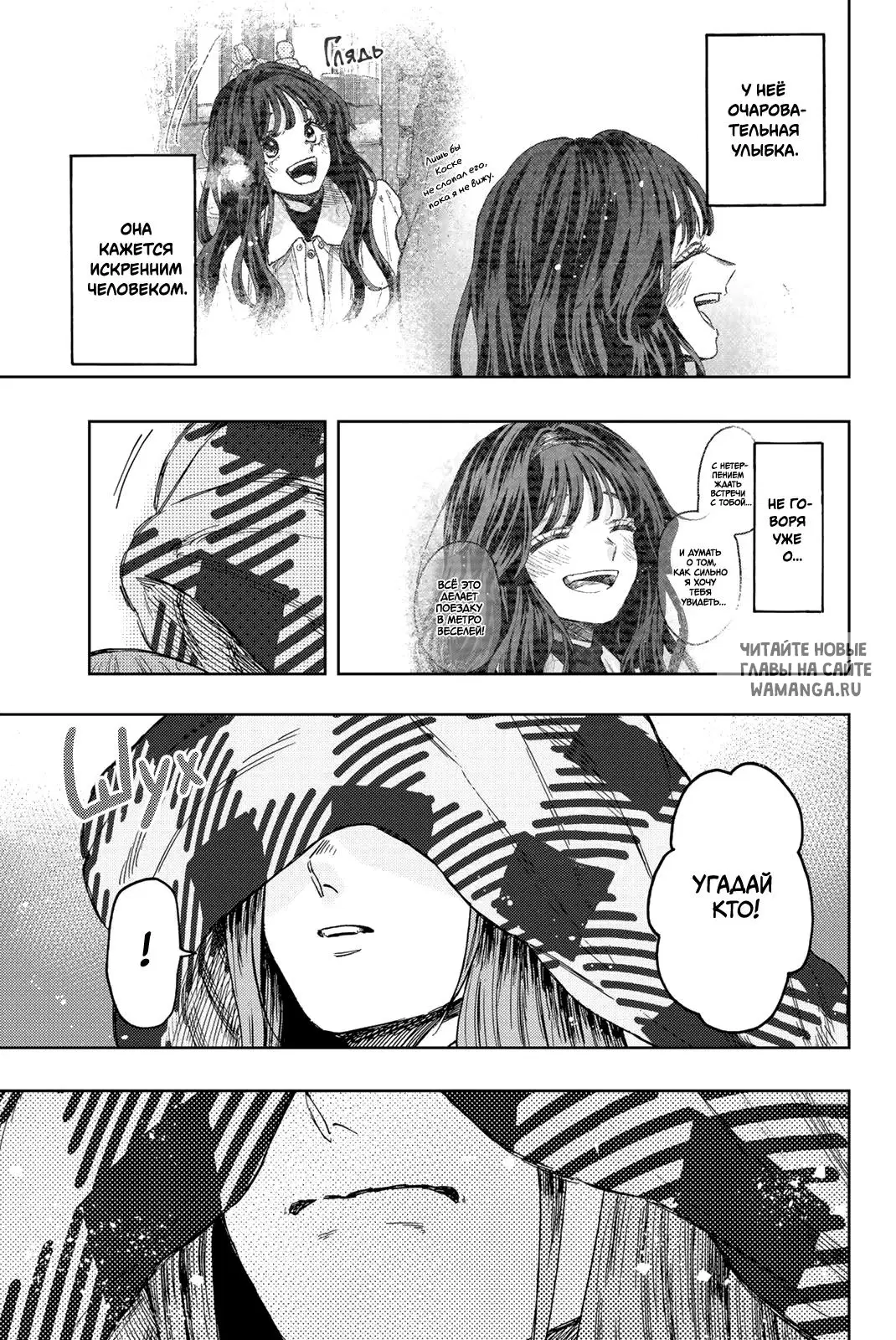 Page 9.000
