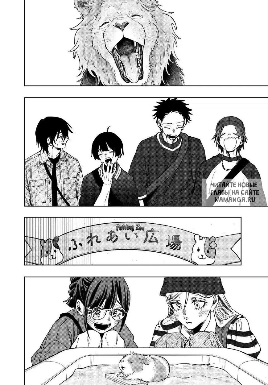 Page 9.000