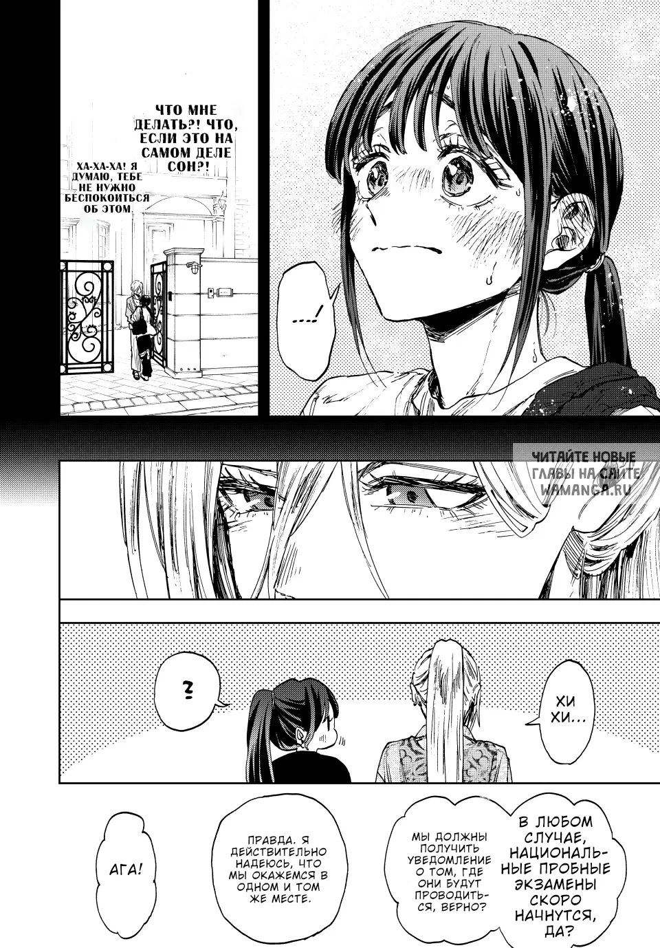 Page 9.000