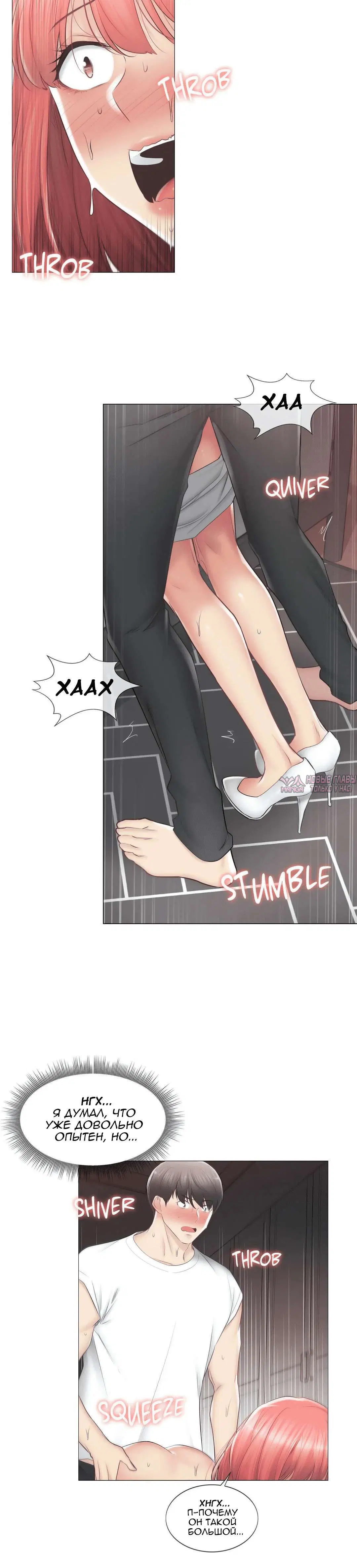 Page 4.001000000