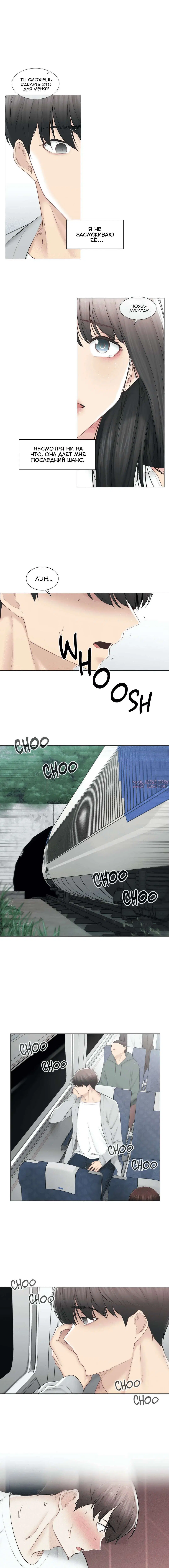 Page 4.000000000