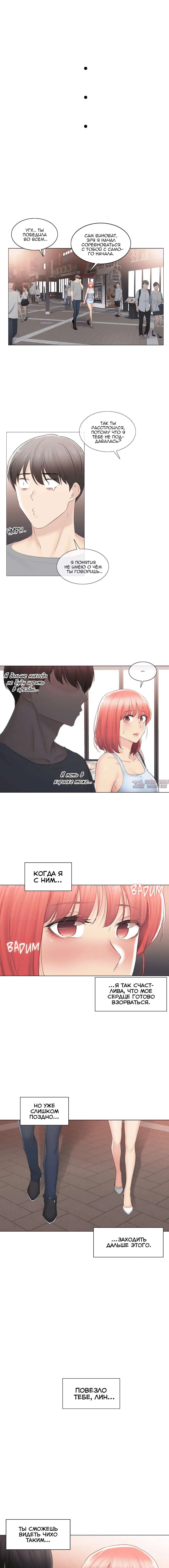 Page 4.000000000