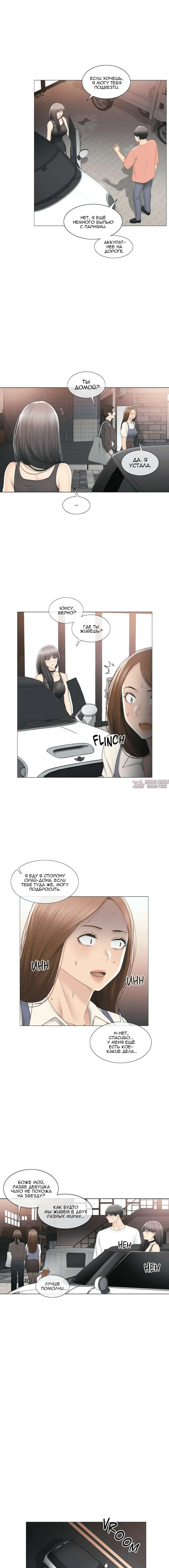 Page 4.000000000