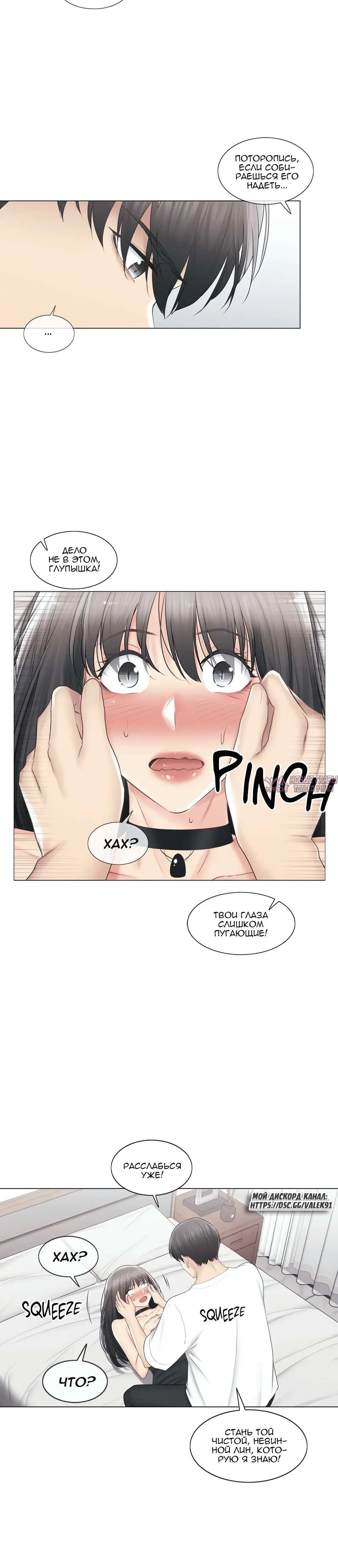 Page 4.001000000