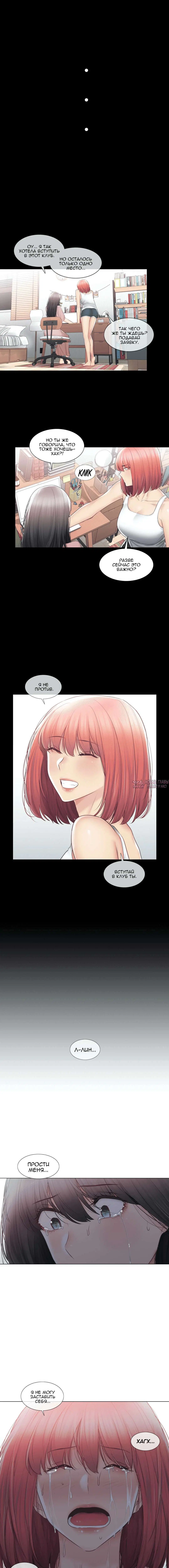 Page 4.000000000