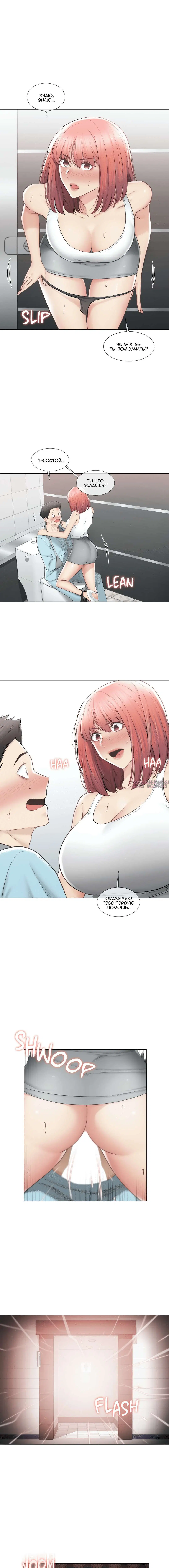 Page 4.000000000