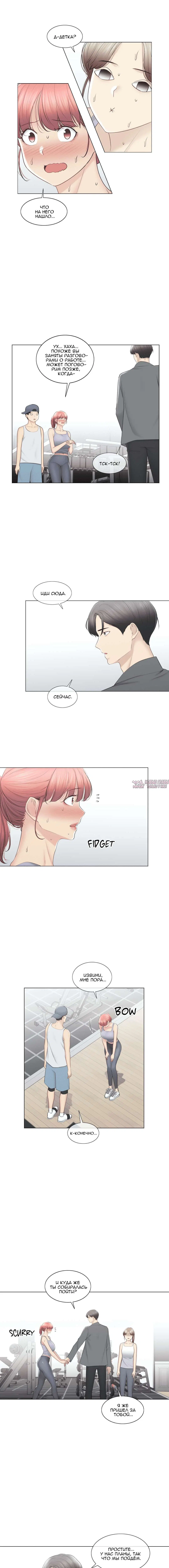 Page 4.000000000