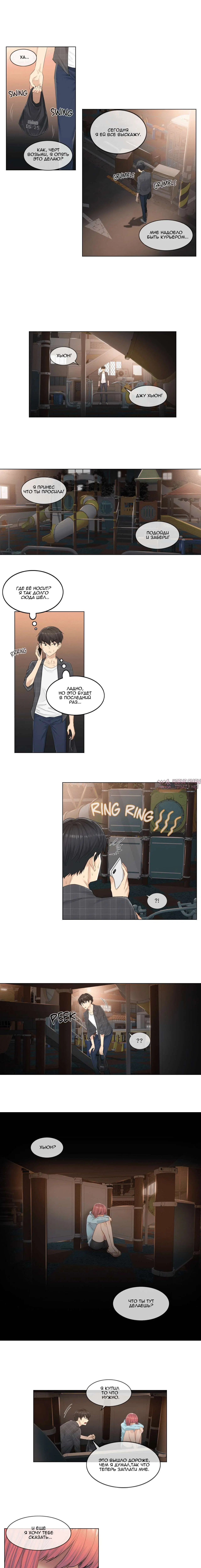 Page 4.000000000