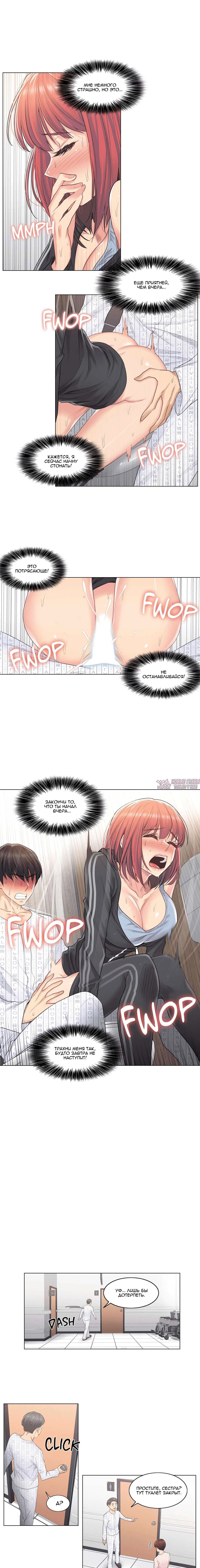 Page 4.000000000