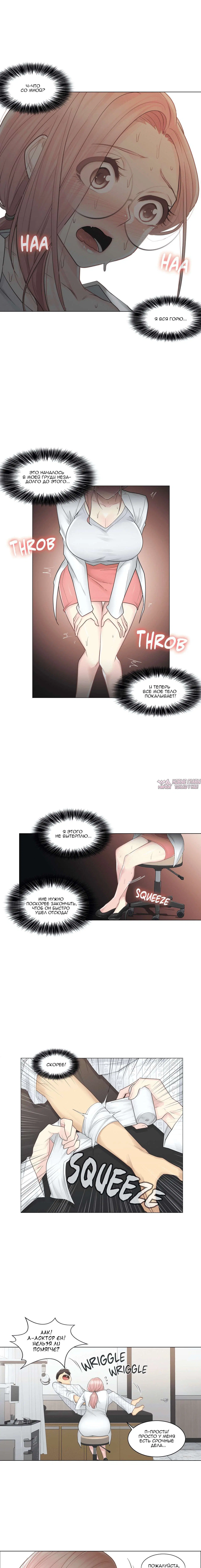 Page 4.000000000