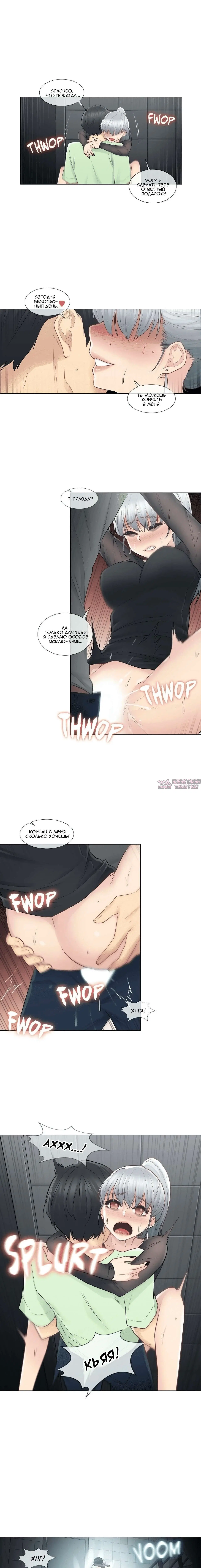 Page 4.000000000