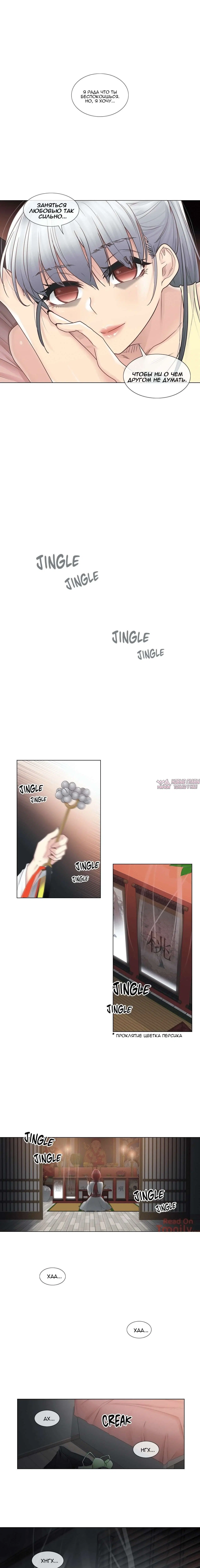 Page 4.000000000