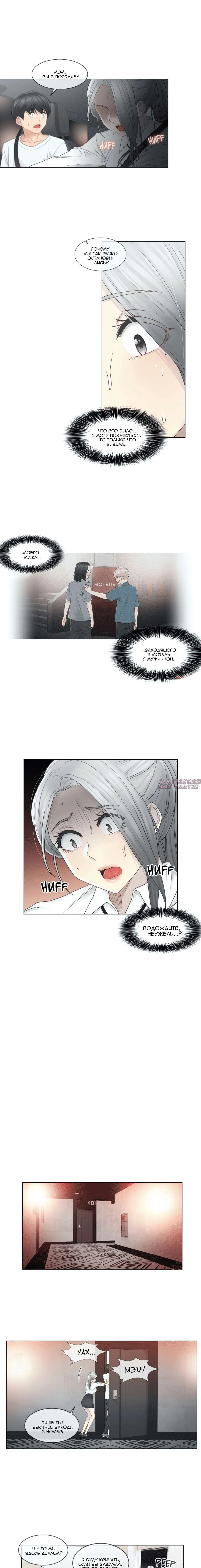 Page 4.000000000