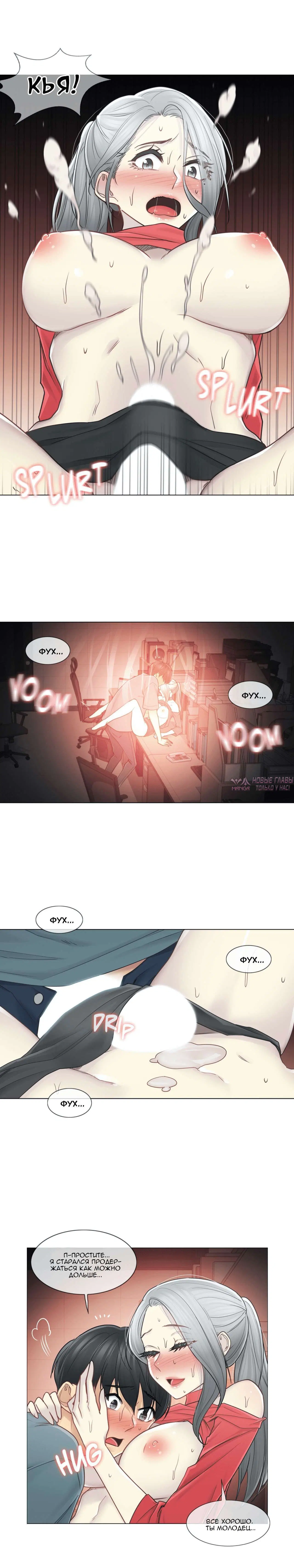 Page 4.001000000