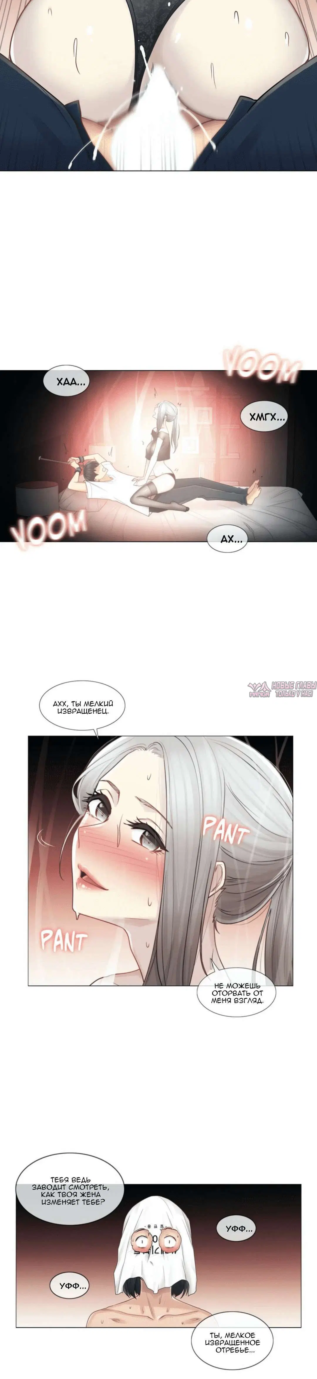 Page 4.001000000
