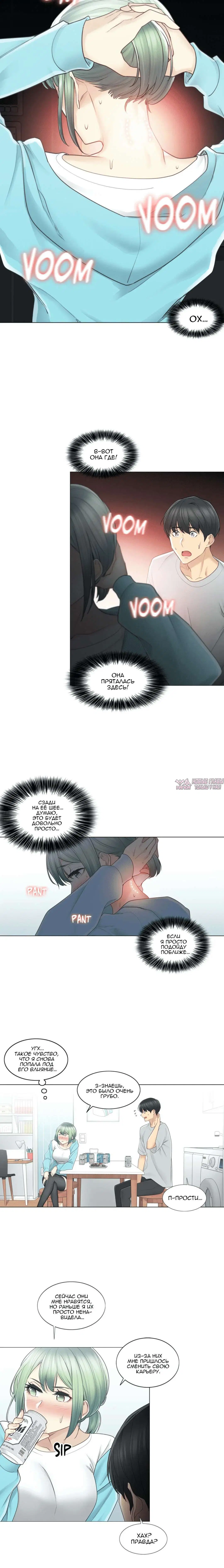 Page 4.001000000