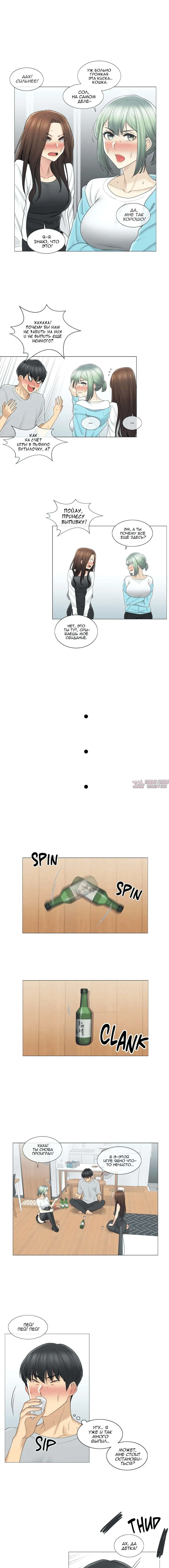 Page 4.000000000