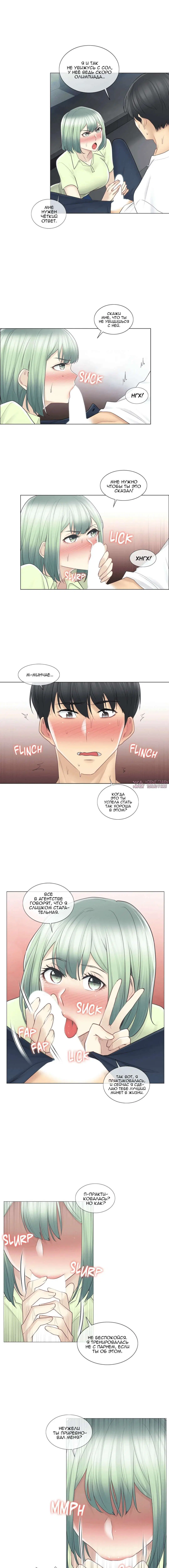 Page 4.000000000
