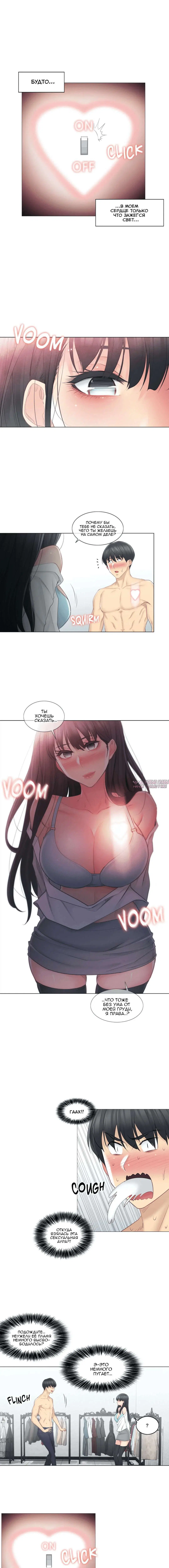 Page 4.000000000