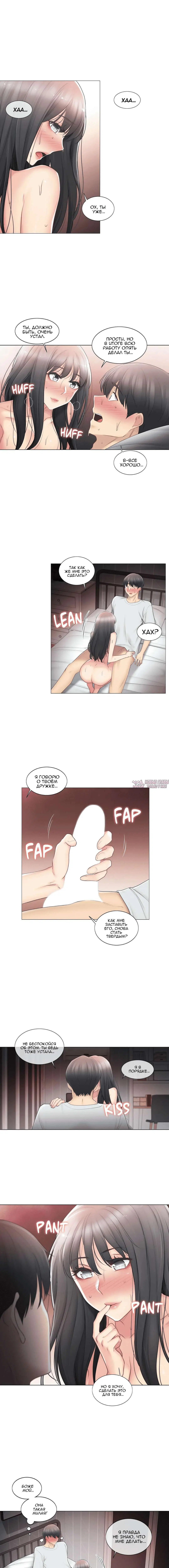 Page 4.000000000