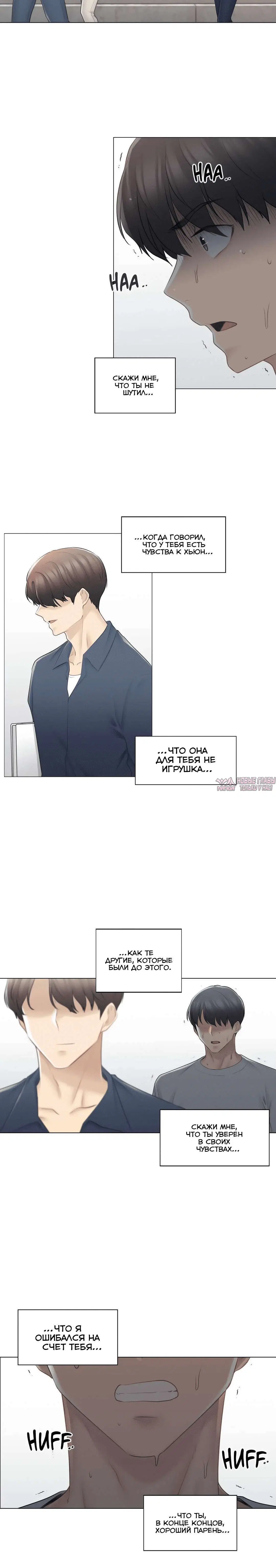 Page 4.001000000