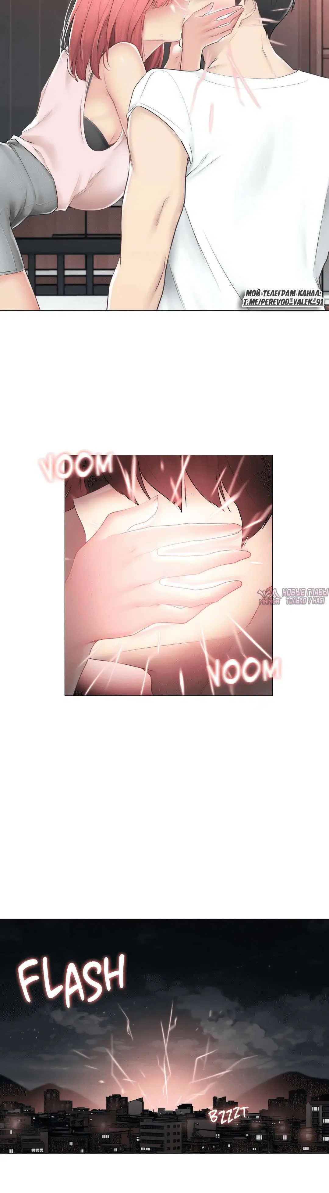 Page 4.001000000