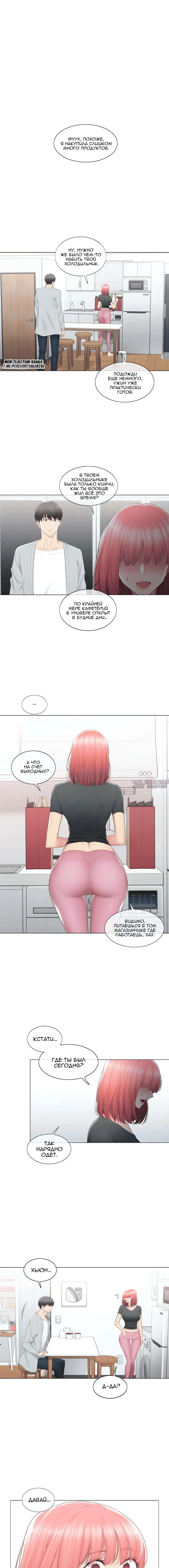 Page 5.000000000