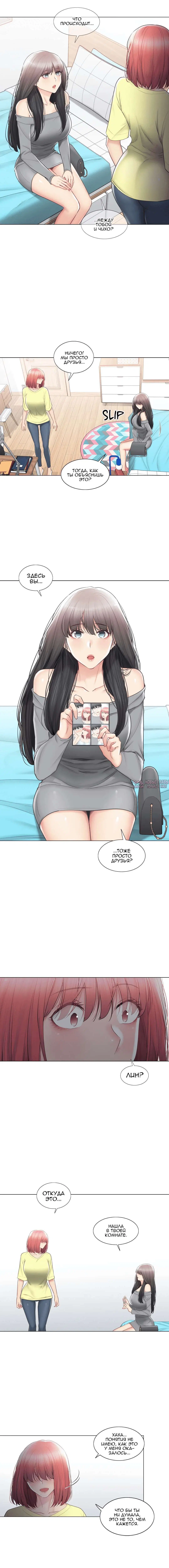 Page 5.000000000